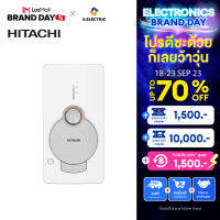 HITACHI เครื่องทำน้ำอุ่น รุ่นHES38G WH สีขาว 3,800 วัตต์ ระบบนิรภัย 10 จุด มาตราฐานสากล IEC  [ไม่รวมติดตั้ง]