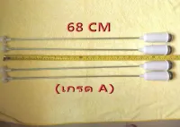 สปริงโช๊คหิ้วถังเครื่องซักผ้า 68cm  4ชิ้น/1แพ็ค (เกรด A) ขาแขวน ใช้กับเครื่องซักผ้า