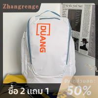 zhangrenge?Cheap? กระเป๋านักเรียนนักเรียนความจุขนาดใหญ่ผู้ชายและผู้หญิงกีฬาที่เรียบง่ายและกระเป๋าเป้เดินทางน้ำหนักเบา