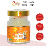 Yến sào HVNEST Kids Plus dành cho trẻ em không chất bảo quản, hũ 70ml