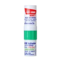 【NEW】 Thailand Nasal Nasal Inhaler Mint Cylinder Essential Nasal Inhaler หอบหืดกลิ่นหอมสดชื่น