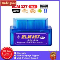 Hardingsun V2.1 ELM327มากๆ OBD2บลูทูธ OBD2เครื่องวิเคราะห์ ELM 327ทำงานบนแอนดรอยด์/Windows เครื่องอ่านโค้ดสำหรับโปรโตคอล OBDII