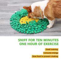 Sniffing Mat Pad สำหรับสุนัขดมกลิ่นสัตว์เลี้ยงสุนัขให้อาหารเสื่อทนทานอินเตอร์แอคทีสุนัขปริศนาของเล่นส่งเสริมธรรมชาติจับเหยื่อทักษะ