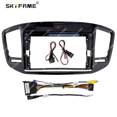SKYFAME Car Frame Fascia Adapter For Geely GX7 GX9 2015 Android Radio Dash Fitting Panel Kit