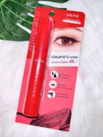 Ustar Zignature Maxx Cover Extra Volume Mascara มาสคาร่าเนื้อฟิล์มสีดำสนิท ยูสตาร์ ซิกเนเจอร์ แม็กซ์ คัฟเวอร์ มาสคาร่า