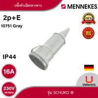 MENNEKES IP44 ปลั๊กตัวเมียกลางทาง รุ่น SCHUKO® กระแส 16A สั่งซื้อได้ที่ร้าน Uelectric