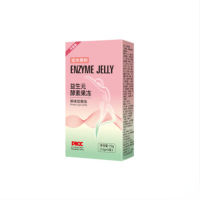 酵素果冻Enzyme Jelly75g