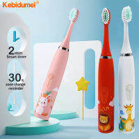 Kebidumei แปรงสีฟันไฟฟ้าสำหรับเด็ก,แปรงสีฟันไฟฟ้าสำหรับทำความสะอาดช่องปาก IPX6 6ชิ้นกันน้ำเปลี่ยนได้