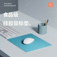 【lz】◎❉﹊  Trompete Silicone Mouse Pad Publicidade Logotipo Gift Pad Teclado Do Jogo Desk Pad Office Desk Pad Atacado