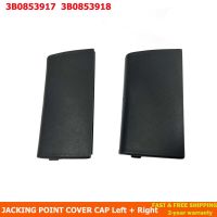 2Pcs Left And Right Front Jacking Point Cover Cap 3B0853917 FOR VOLSWAGEN PASSAT 1996-2005