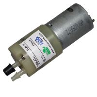 【❂Hot On Sale❂】 yingren96929 ปั๊มน้ำ370ขนาดเล็ก Dc 12V แบบ Self-Priming ปั๊มเคลื่อนไหวแบบวงกลมปิดเสียงน้ำไดอะแฟรม