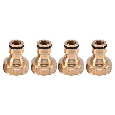 4Pcs Garden Water Hose Pipe Fitting Tap Male Faucet Connectors, Garden Hose Quick Connect Fittings 3/4 Inch