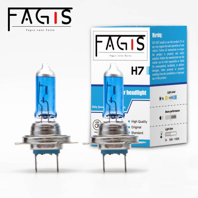 Fagis 2 ชิ้น H7 12 โวลต์ 55 วัตต์ 4800 พัน Super White ไฟหน้ารถสีฟ้าแก้วควอตซ์ Auto หลอดฮาโลเจนหลอดไฟไฟรถไฟต่ำ-dliqnzmdjasfg