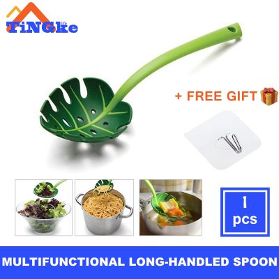 ♘ 1PC Green Monstera Leaf Colander Multifunctional Long-Handled Spaghetti Slotted Serving Spoon Salad Slotted Spoon For Home Kitch