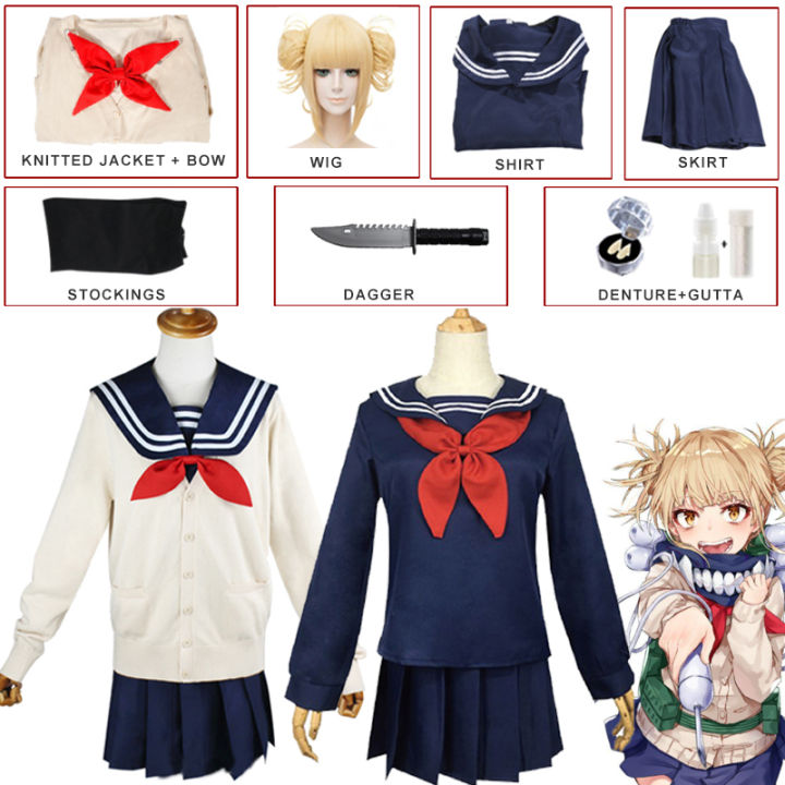 2021Anime My Hero Academia Himiko Toga Cosplay Costume Sailor Suit ...