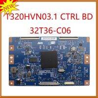 แผงควบคุมการแสดงผล CTRL BD 32T36-C06 T แบบ T320HVN03.1ใหม่ Tcon สำหรับการทดสอบมืออาชีพทางธุรกิจ