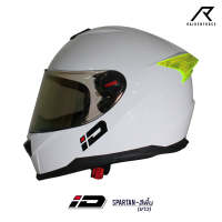 หมวกกันน็อค ID HELMET SPARTAN พื้น-ขาว