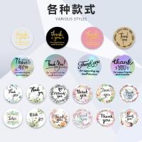 1/1.5/2/2.5/3 Inches 1000PCS Customize Name Sticker; Sealing Sticker; 3D Logo; DIY Label Sticker Can Customize Any TEXT Stickers Labels