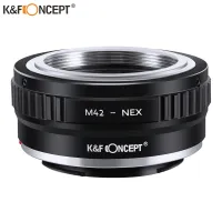 M42แนวคิด Kf Nex สำหรับเลนส์ M42กับวงแหวนตัวแปลงเลนส์ Nex Pro สำหรับเลนส์มือหมุน M42สำหรับกล้องติดตั้ง Nex E