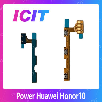 Huawei Honor 10/COL-L29 อะไหล่แพรสวิตช์ ปิดเปิด Power on-off แพรปิดเปิดเครื่องพร้อมเพิ่ม-ลดเสียง(ได้1ชิ้นค่ะ) สินค้ามีของพร้อมส่ง คุณภาพดี อะไหล่มือถือ(ส่งจากไทย) ICIT 2020