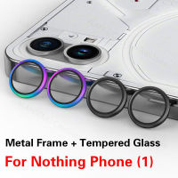 Camera Protector Glass For Nothing Phone 1 (1) Metal Ring Glass Cover Camera Lens Protectors for Nothing phone1 ฝาครอบป้องกัน-Aluere
