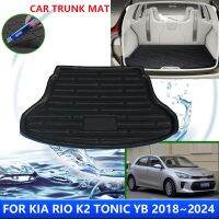 สำหรับ Kia Rio K2โทนิค YB 2018 ~ 2024 2019 2021 2022แผ่นหุ้มกันรอยฝาหน้าฝาหลังกระโปรงรถเสื่อกันเปื้อนอุปกรณ์เสริมสำหรับรถยนต์