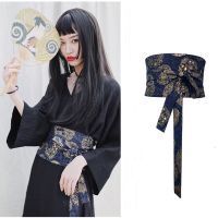 Japanese Traditional Kimono Cardigan Obi for Women Girl Fashion Streetwear Embroidery Print Tassel Bandage Belt Yukata Obi