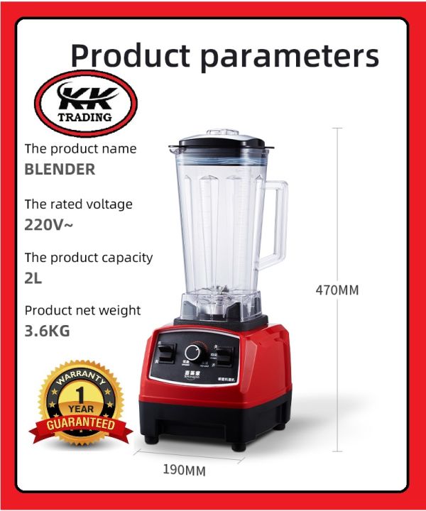 4500w High Power Fruit Commercial Smoothie Blender Professional Food  Processor - Buy 4500w High Power Fruit Commercial Smoothie Blender Professional  Food Processor Product on