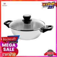 ตราจรวด หม้อชาบู 26 ซม. (ไม่กั้นช่อง)Rocket Brand Shabu Pot 26 cm