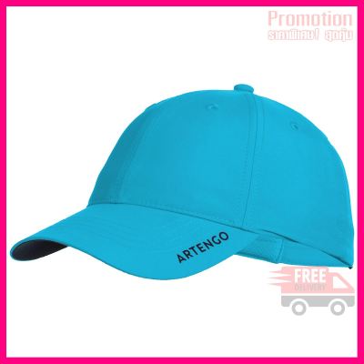 Tennis Cap TC 500 S54 - Turquoise/Blue