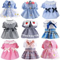 Cute Dog Dress Summer Dog Plaid Dress Cotton Cat Bow Skirt Lace Dog Clothes for Small Dogs Puppy Jk Dress Chihuahua Dresses Dresses