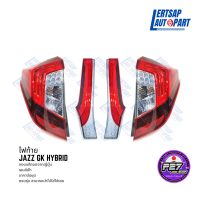 (ของแท้ถอด ??) ไฟท้าย Honda Jazz GK 2014 Hybrid JDM