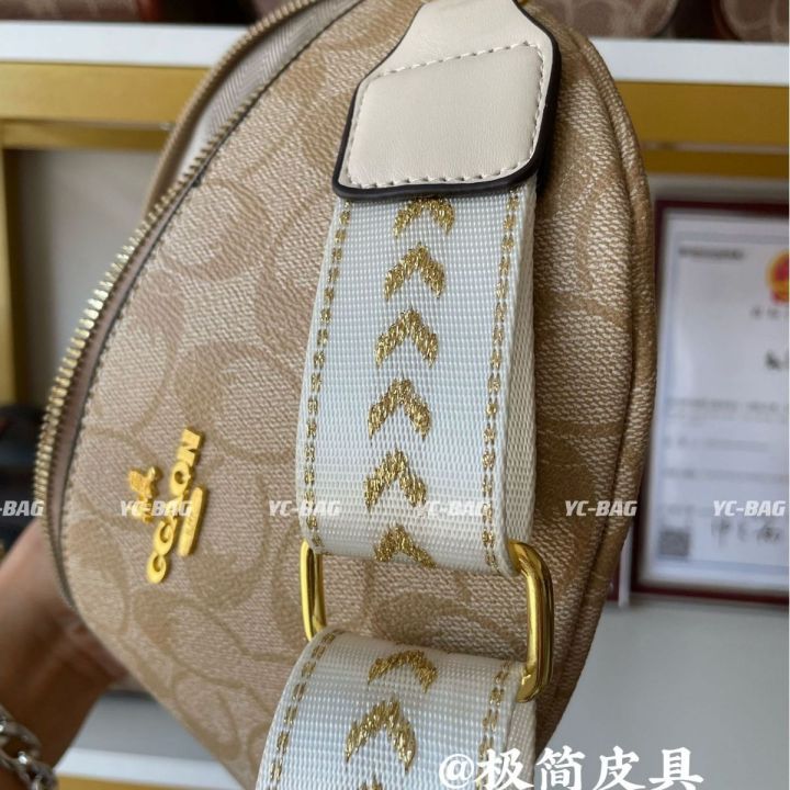 zongsheng-กระเป๋ากระเป๋าอานม้ากระเป๋าคาดหน้าอกดอกไม้แบบคาดเฉียงกระเป๋าผู้หญิงสำหรับฤดูใบไม้ร่วง