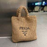 คุณภาพดีปักตัวอักษรของ PRADA กระเป๋าโท้ทถุงช้อปปิ้งหลอดถักทอสำหรับความจุขนาดใหญ่สำหรับผู้หญิงกระเป๋าดีไซน์แบรนด์สุดหรู