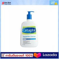 Cetaphil Gentle Skin Cleanser Face &amp; Body 1000ml. เซตาฟิล เจนเทิล สกิน คลีนเซอร์ ทำความผิวหน้าและผิวกาย