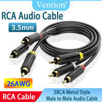 Vention 3RCA Ke 3 Kabel วีดีโอเสียง RCA สำหรับผู้ชายแจ็ค RCA เครื่อง Kabel AV Kabel สำหรับ TV VCD กล่องแปลงสัญญาณดิจิทัลดีวีดีบลูเพลเยอร์