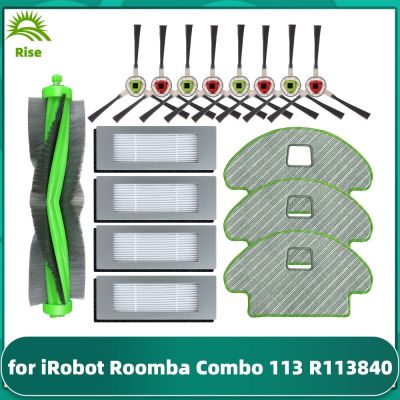 HOT LOZKLHWKLGHWH 576[มาแรง] สำหรับ IRobot Roomba Combo 111 / 113 R113840แปรงด้านข้างหลักตัวกรอง Hepa ไม้ถูพื้นอะไหล่หุ่นยนต์อุปกรณ์เสริมสุญญากาศ