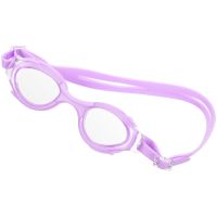 Childrens Swimming Goggles Kids Supplies Childrens Glasses Toddler Lovely Cartoon Goggles