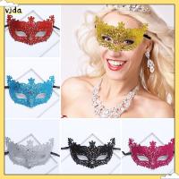 VJDA Party Supplies Christmas Party Halloween Fancy Dress Masquerade Carnival Party