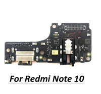 แพรตูดชาร์จ ก้นชาร์จ Redmi Note 10 4G Charging Port Board for Redmi Note 10 4G รับประกัน 1 เดือน