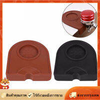 [Goods Collection] ซิลิโคนเอสเพรสโซ่งัดแงะ Pad กาแฟ Tamper มุม Pad Pad เครื่องมือ Anti-Slip Coffee Tamper Tool