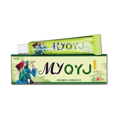 YIGANERJING ครีมบำรุงผิว MYQYJ ไม่มีกล่องน้ำมันมะกอกบำรุงผิว Cream15g