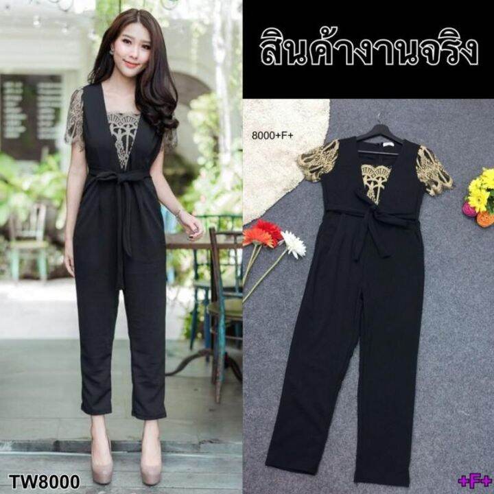 tw8000-jumpsuit-ชุดจั้มสูทขายาว-แขนสั้น