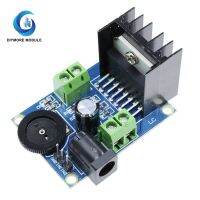 TDA7297 Power Amplifier Board Double Channel DC 6 to 18V Audio Amplifier Module 10 50W