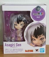 Bandai Figuarts mini - เก็น Asagiri Gen (Dr. STONE)