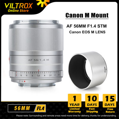 Viltrox 56มม. F1.4 Canon M ออโต้โฟกัสเลนส์แนวตั้งรูรับแสงขนาดใหญ่สำหรับ Canon EOS M Mount เลนส์กล้อง M5 M6II M200 M50