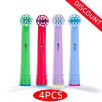 ❀ 4pcs Replacement Kids Children Tooth Brush Heads For Oral-B Electric Toothbrush Fit Advance Power/3D Excel/Triumph/Pro Healt