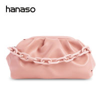 Hanaso กระเป๋าสะพายข้าง กระเป๋าสะพายข้างแฟชั่น กระเป๋าทรงก้อนเมฆ กระเป๋าถือ หนัง PU กระเป๋าสะพายบ่า