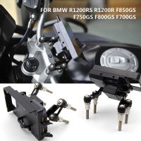 กระสวยขาตั้งจักรยานยนต์โทรศัพท์มือถือที่ยึดแผ่น GPS สำหรับ BMW R1200RS R1200R F850GS F750GS F700GS F800GS