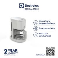 Electrolux E2CM1-200W เครื่องชงกาแฟ กำลังไฟ 1,000 วัตต์ (สีขาว)